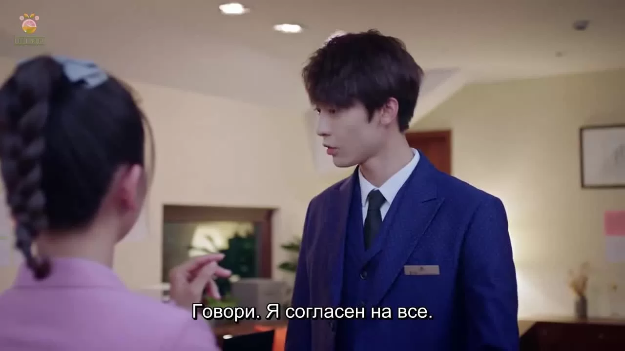 Стажеры в отеле (2020) 22 серия