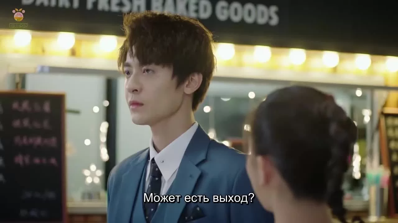 Стажеры в отеле (2020) 23 серия