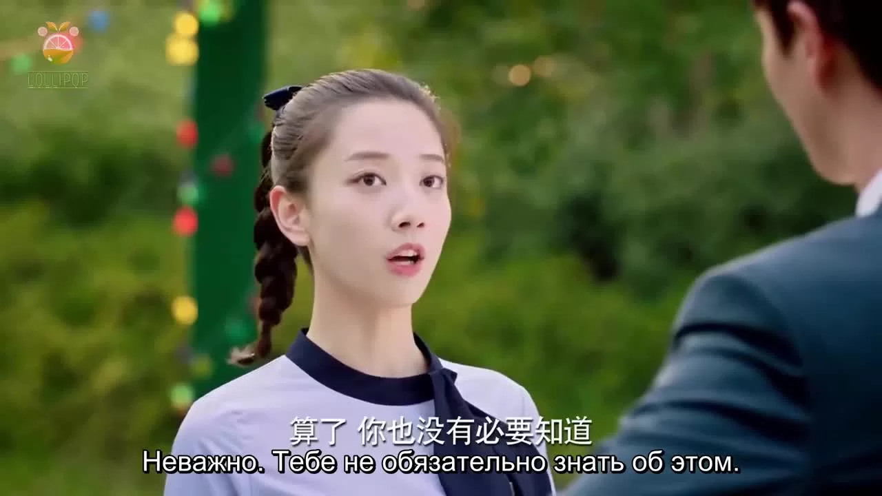 Стажеры в отеле (2020) 3 серия