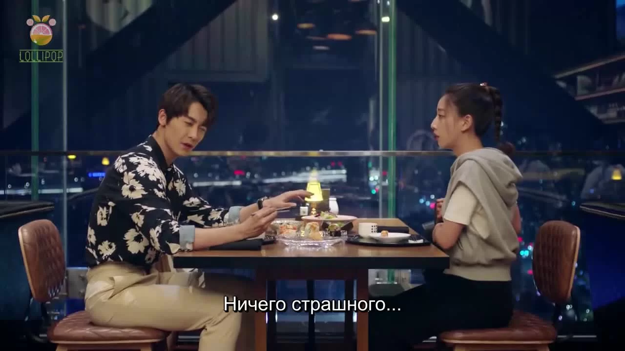 Стажеры в отеле (2020) 8 серия