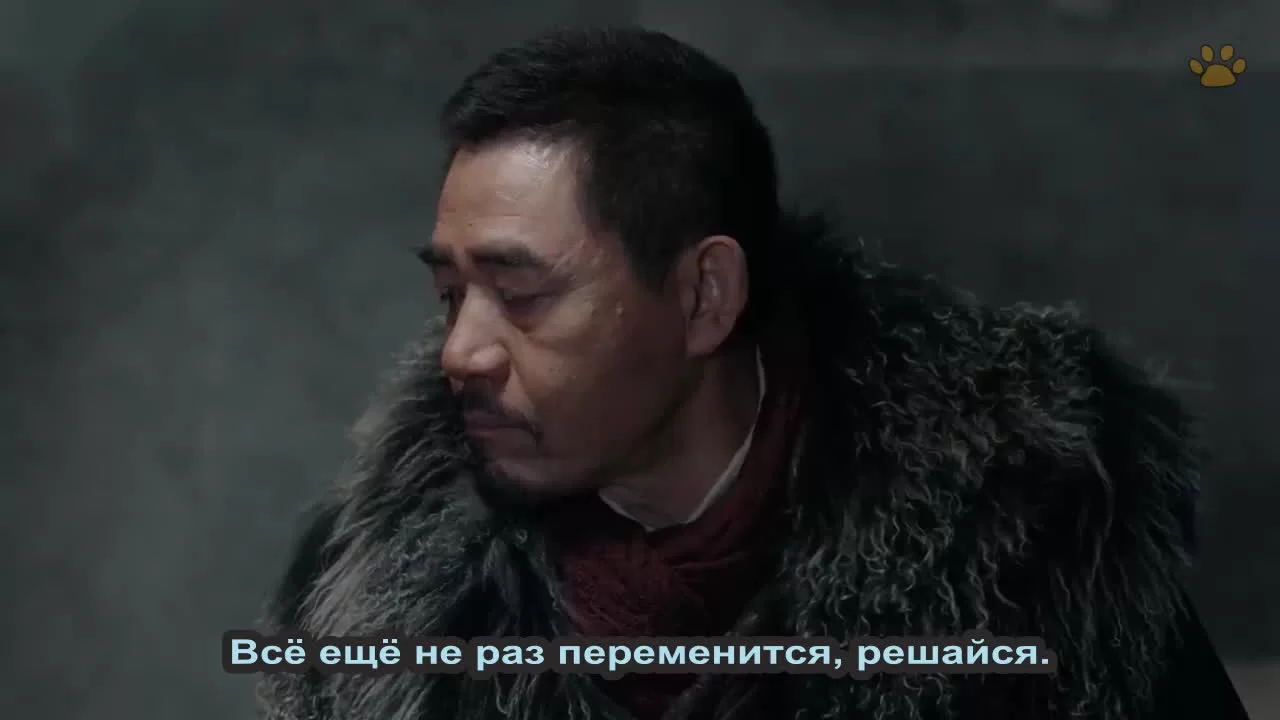 Старая таверна (2019) 1 серия