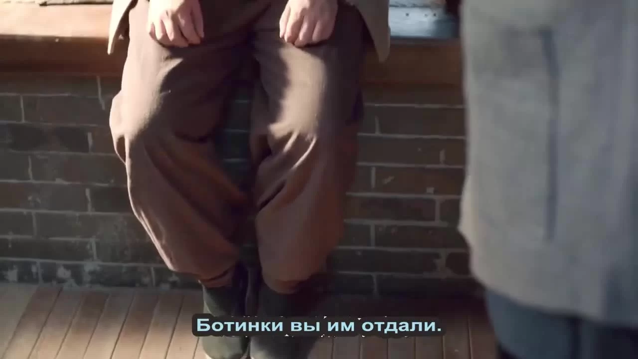 Старая таверна (2019) 14 серия