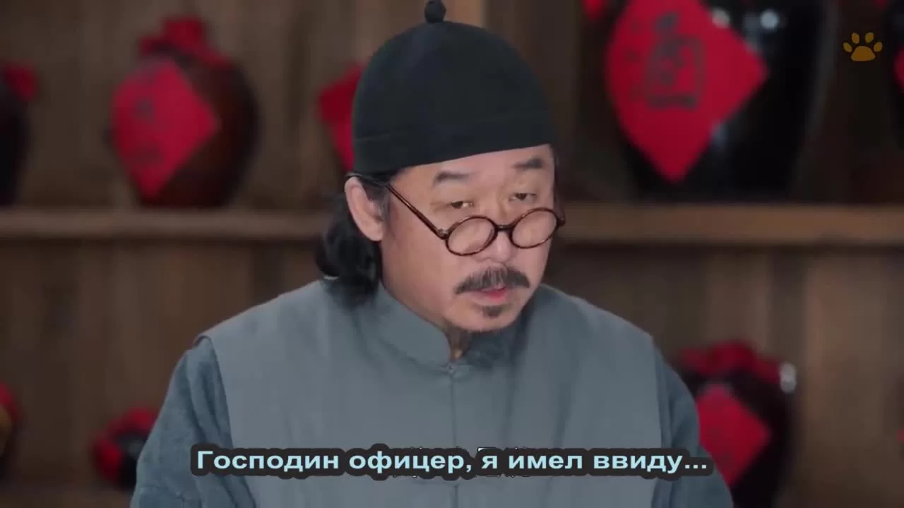 Старая таверна (2019) 18 серия