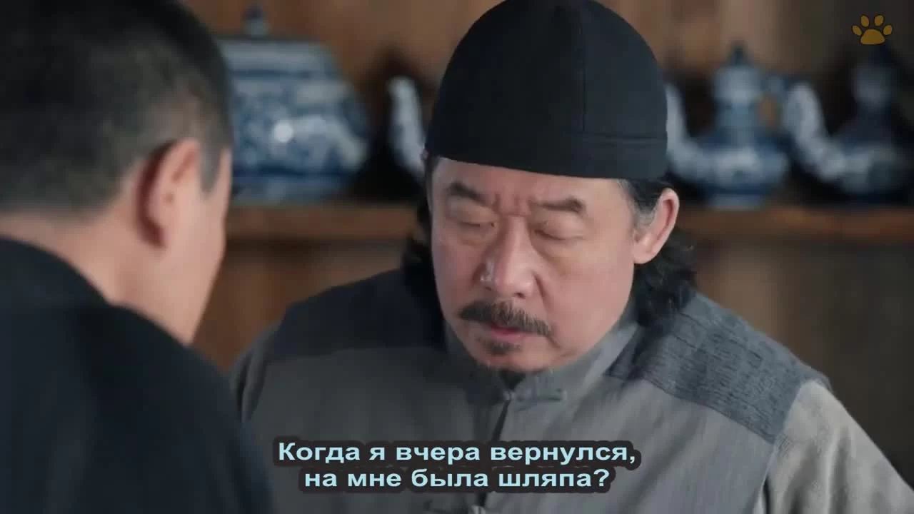 Старая таверна 5 серия