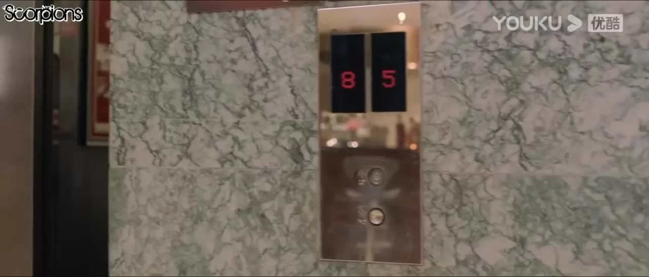 Стелс-Уокер (2021) 11 серия