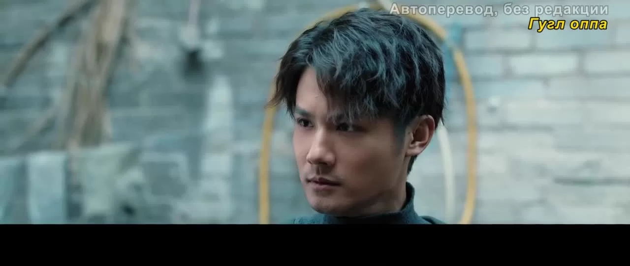 Стелс-Уокер (2021) 22 серия