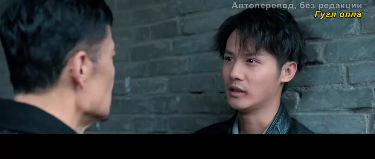 Стелс-Уокер (2021) 23 серия