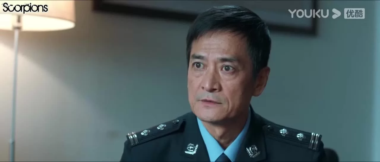 Стелс-Уокер (2021) 5 серия