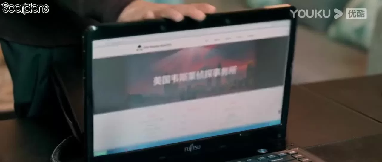 Стелс-Уокер (2021) 9 серия