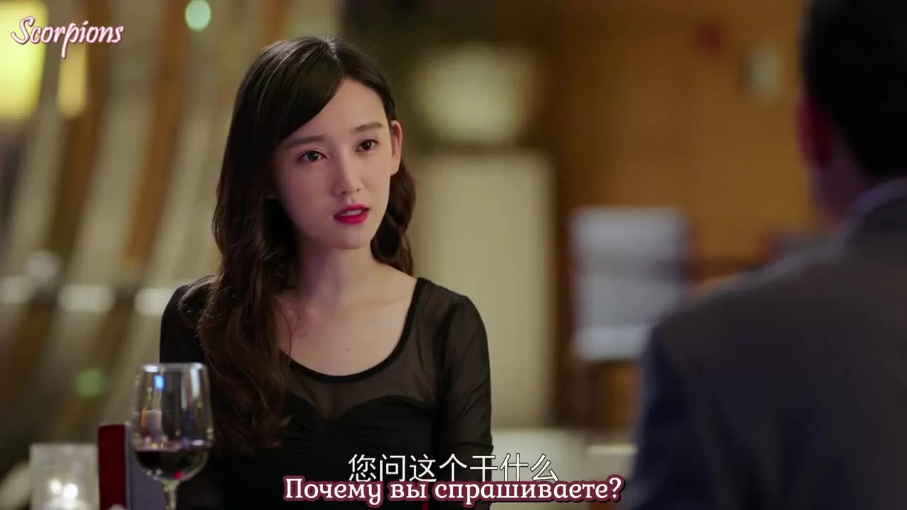 Стоит ли нам влюбляться 16 серия