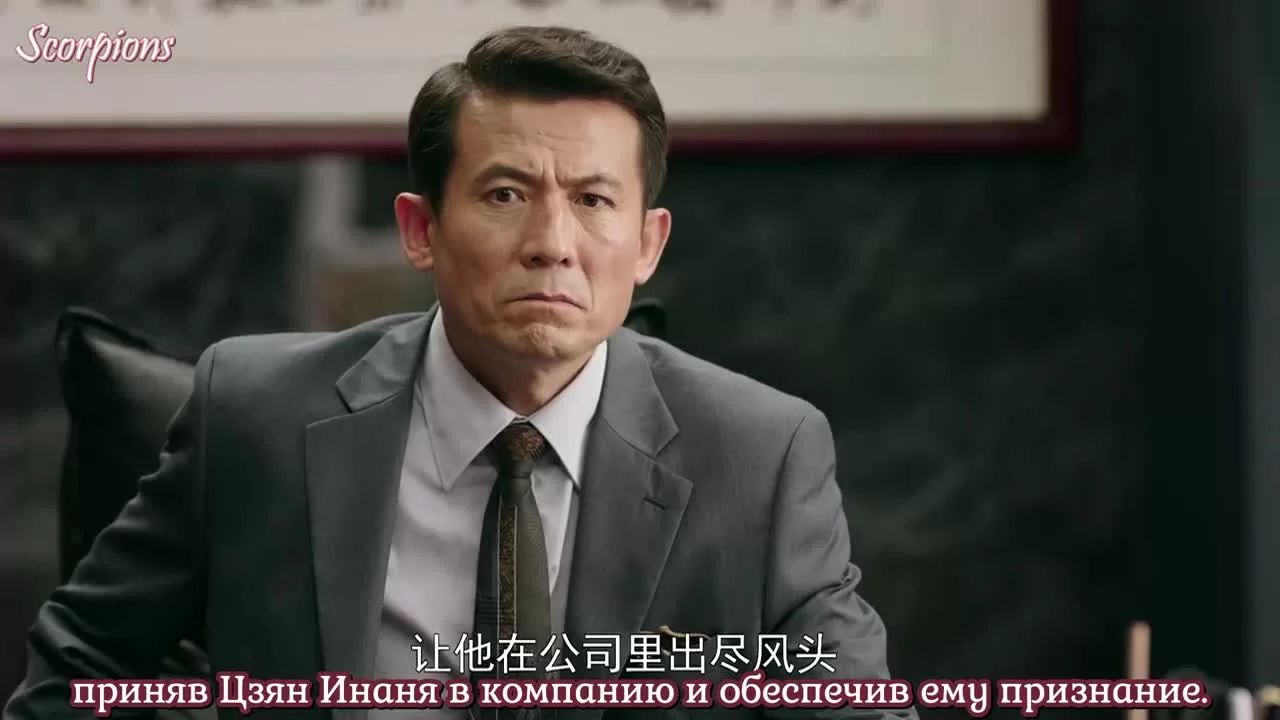 Стоит ли нам влюбляться 21 серия