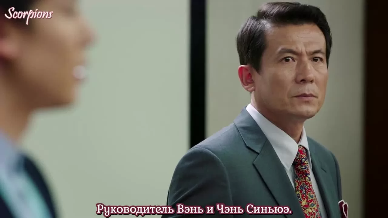 Стоит ли нам влюбляться 22 серия