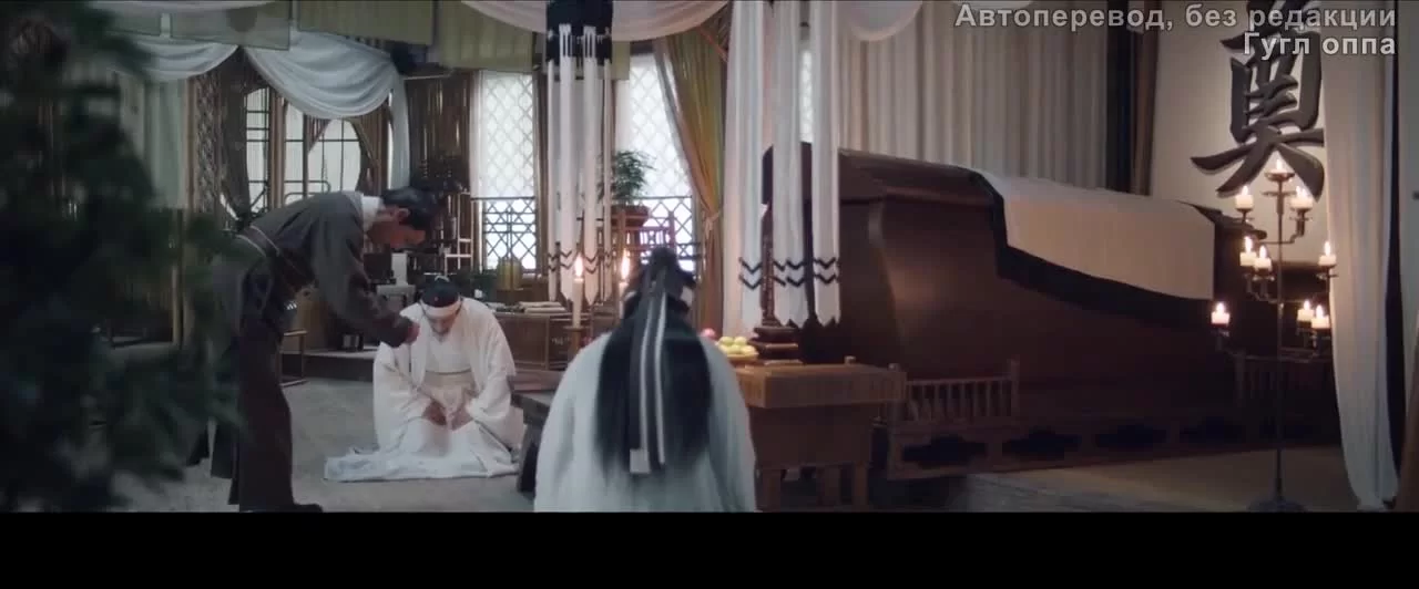 Странная легенда династии Тан 10 серия