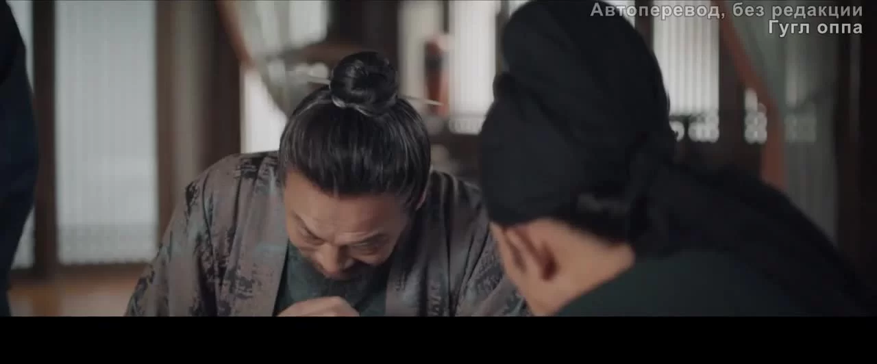 Странная легенда династии Тан 12 серия