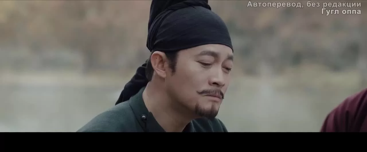 Странная легенда династии Тан 13 серия