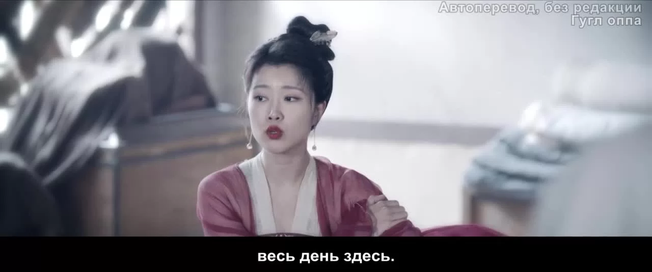 Странная легенда династии Тан 17 серия