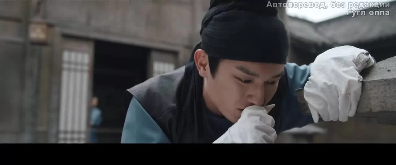 Странная легенда династии Тан 20 серия