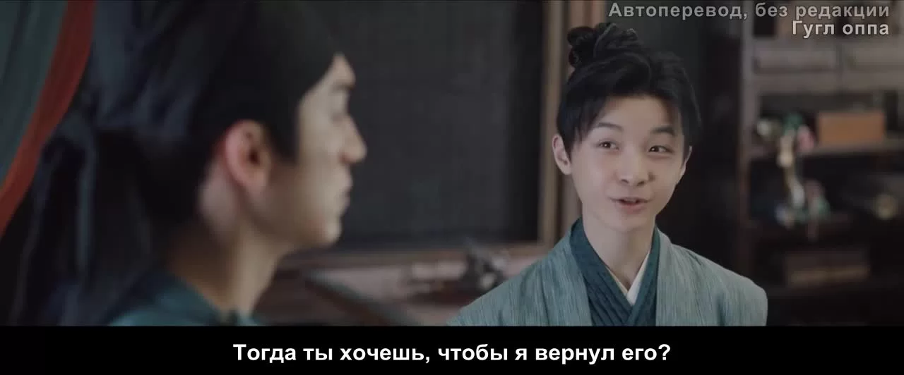 Странная легенда династии Тан 21 серия