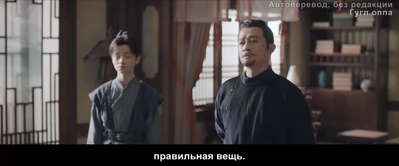 Странная легенда династии Тан 22 серия