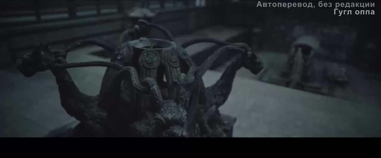 Странная легенда династии Тан 24 серия