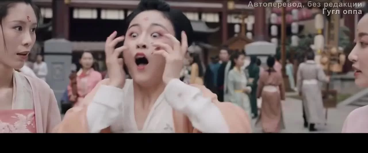 Странная легенда династии Тан 27 серия