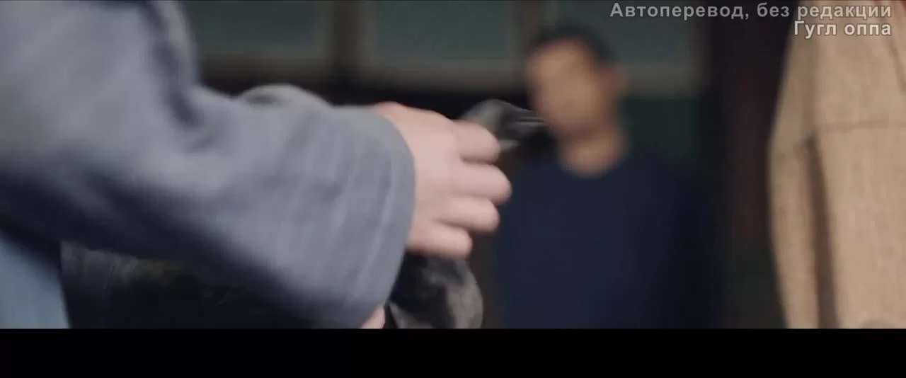 Странная легенда династии Тан 30 серия