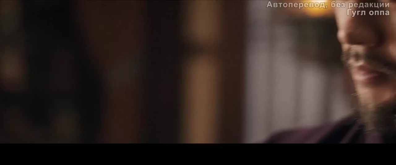 Странная легенда династии Тан 32 серия