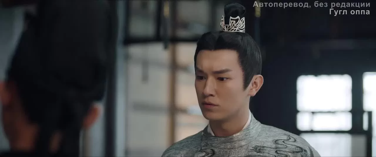 Странная легенда династии Тан 4 серия