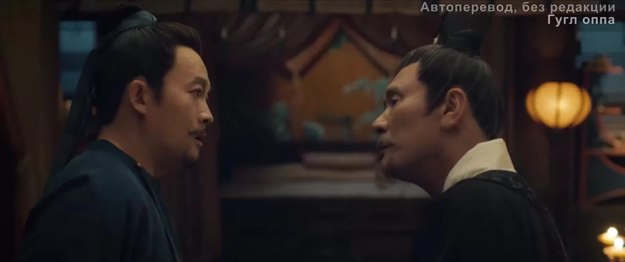 Странная легенда династии Тан 5 серия