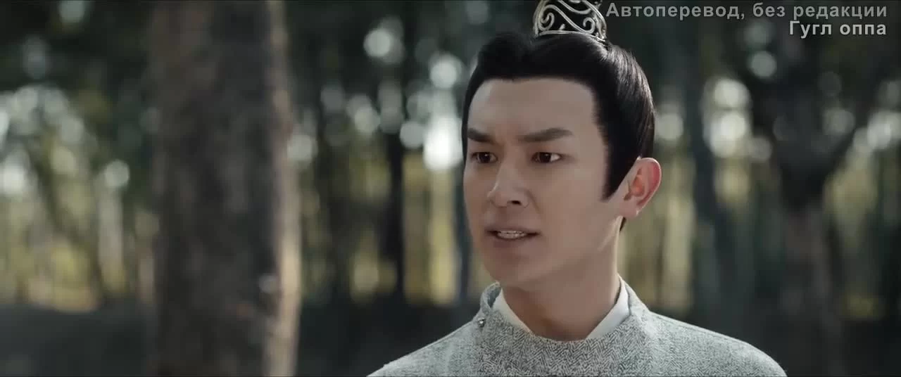 Странная легенда династии Тан 7 серия