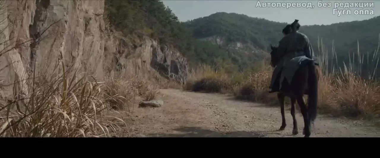 Странная легенда династии Тан 9 серия