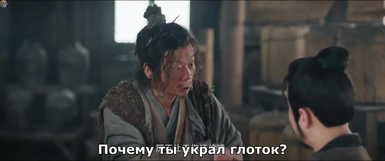 Странная легенда династии Тан (2022) 17 серия