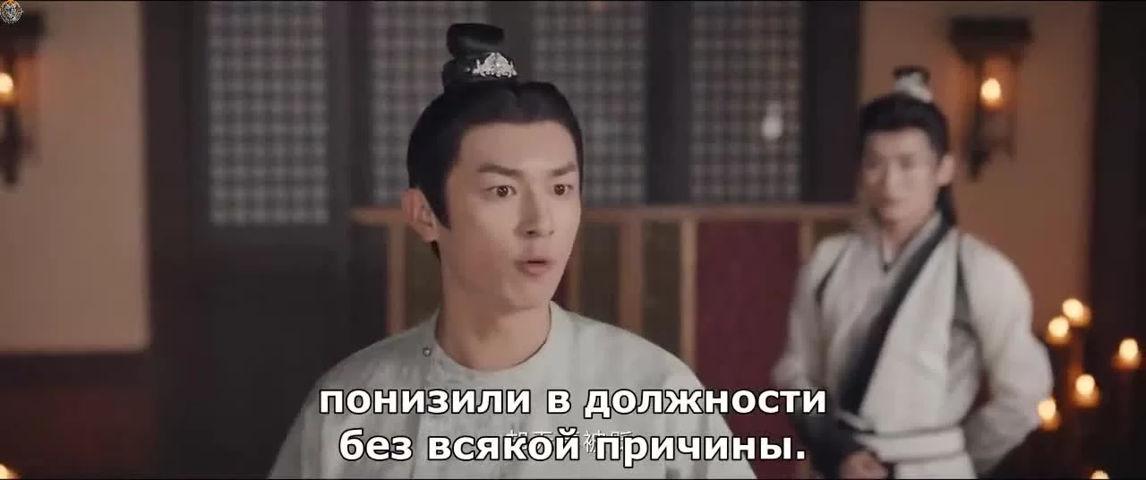 Странная легенда династии Тан (2022) 21 серия