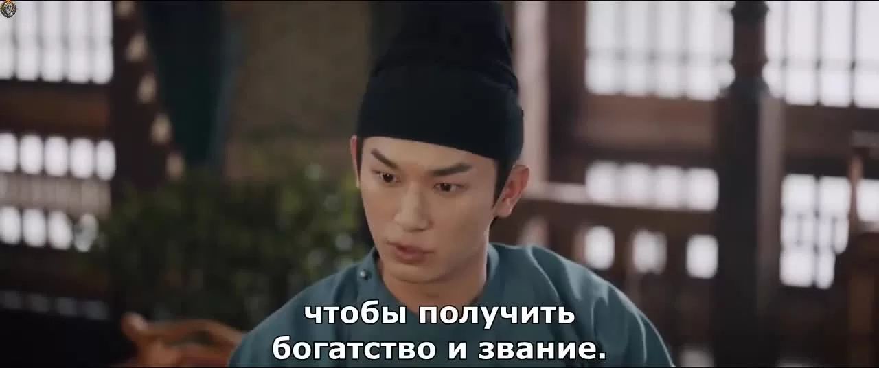 Странная легенда династии Тан (2022) 28 серия