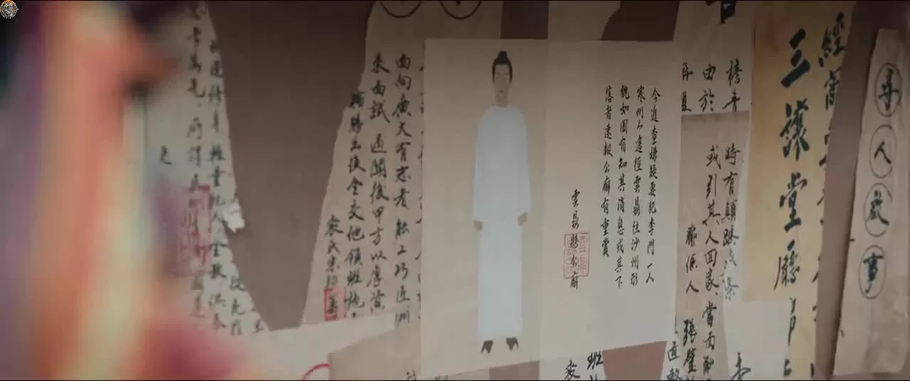 Странная легенда династии Тан (2022) 32 серия