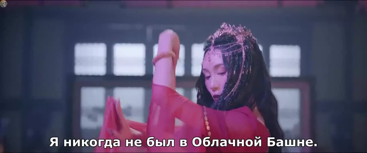 Странная легенда династии Тан (2022) 5 серия