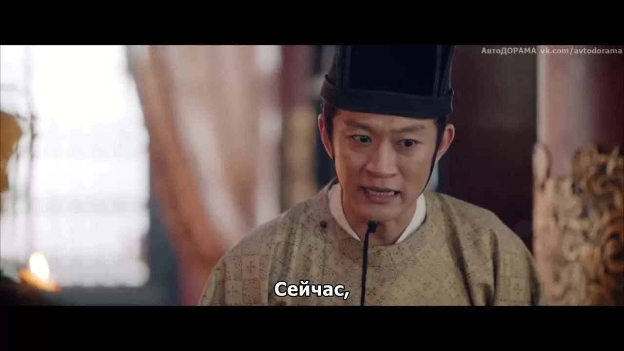 Странная легенда династии Тан (2022) 7 серия