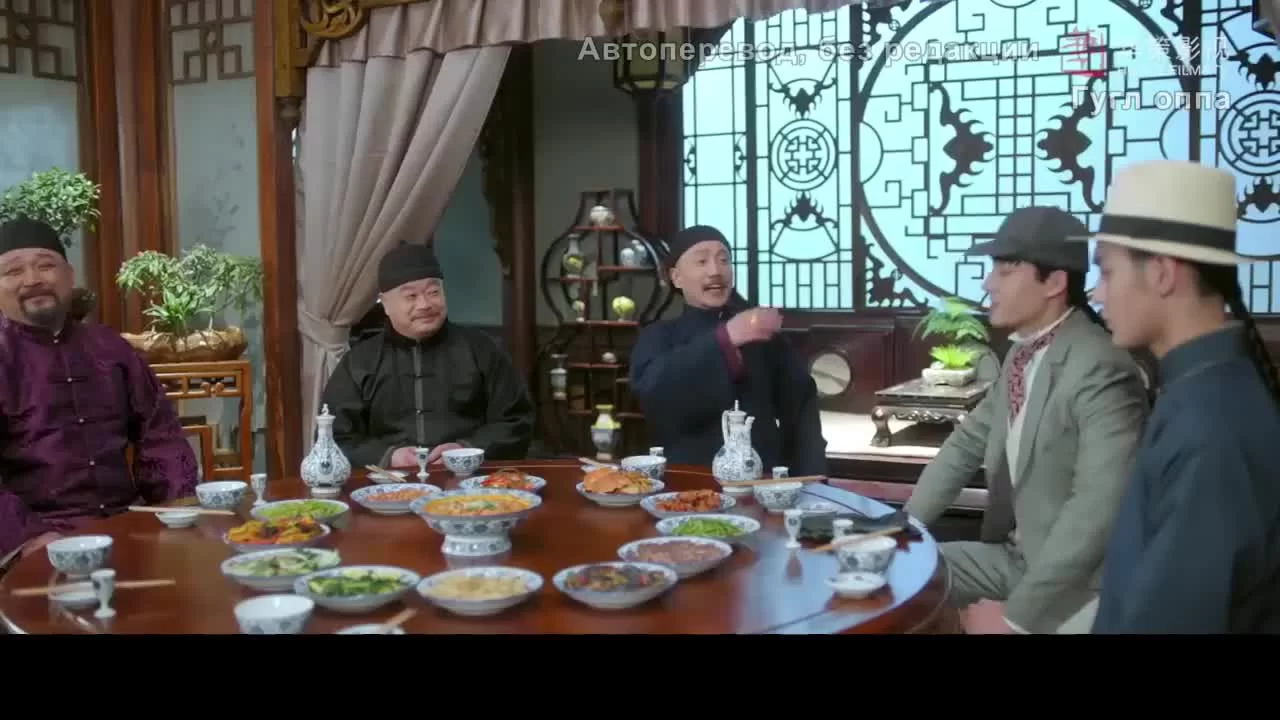 Страстный детектив 1 серия