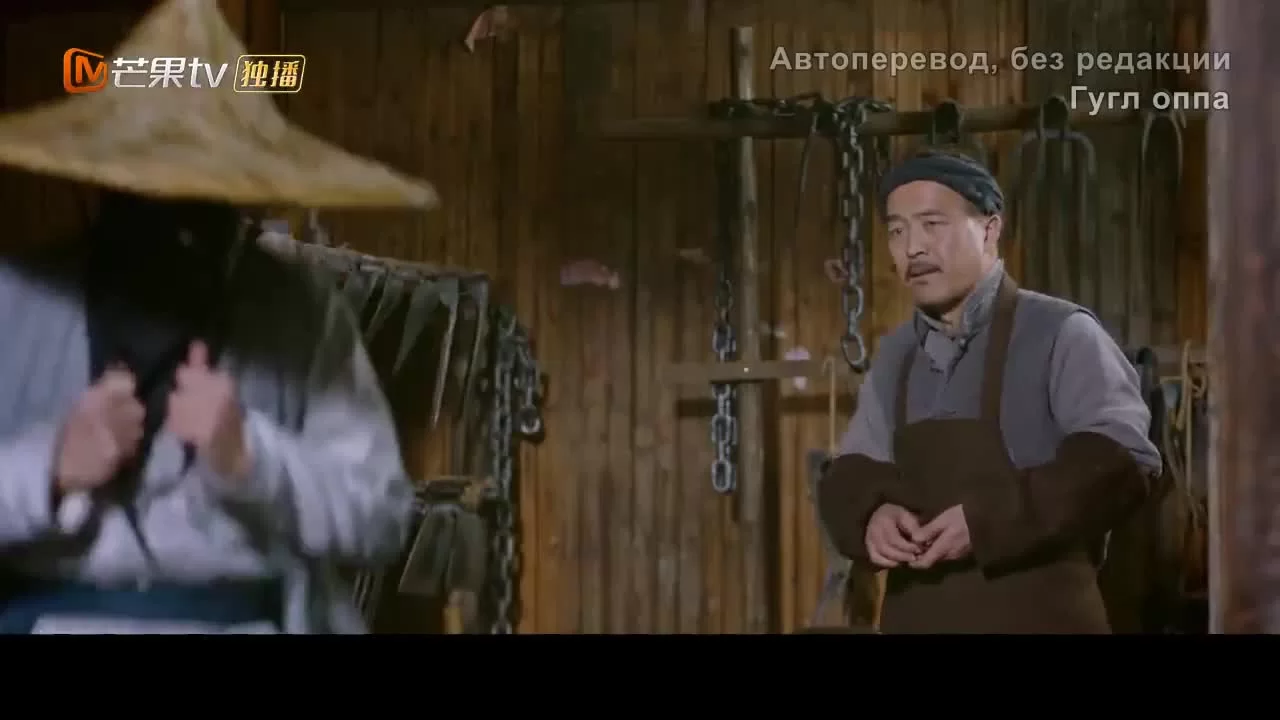 Страстный детектив 12 серия