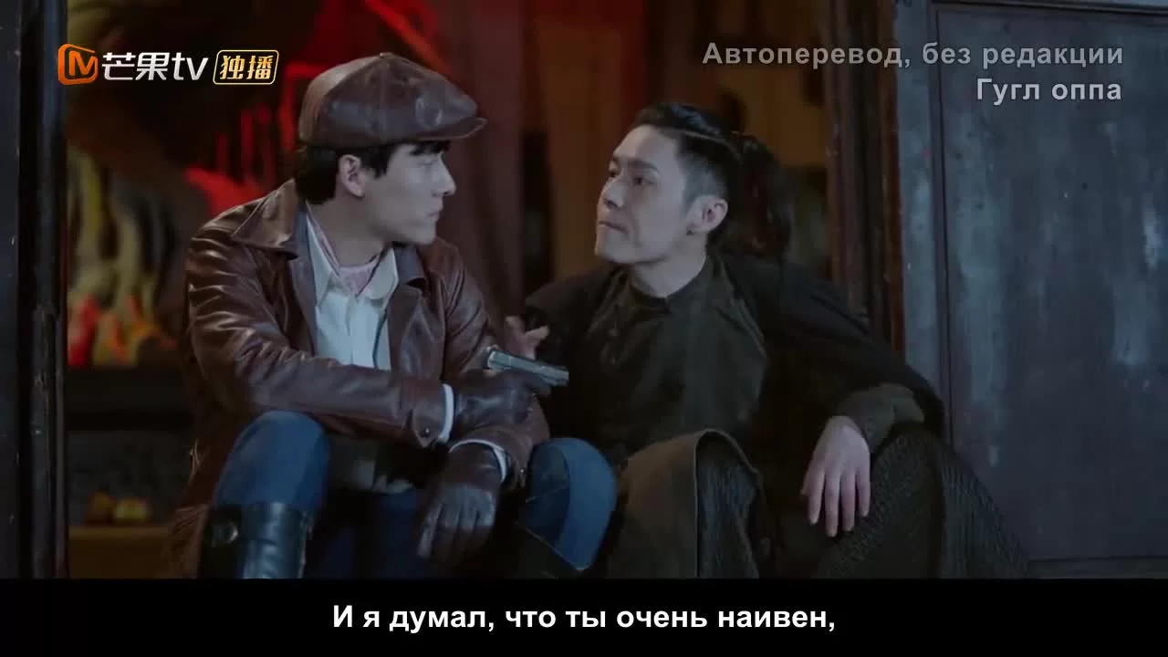 Страстный детектив 13 серия