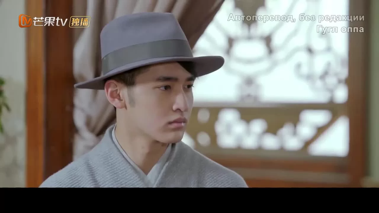 Страстный детектив (2021) 14 серия