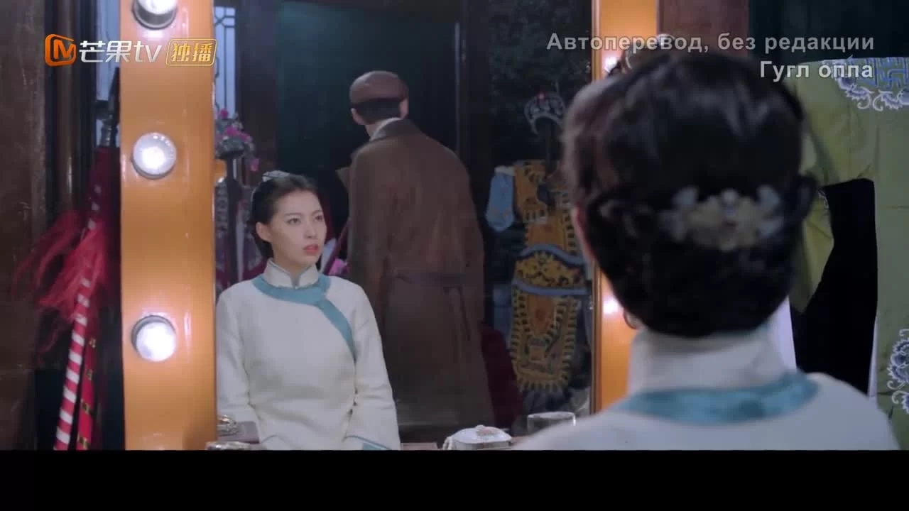 Страстный детектив 15 серия