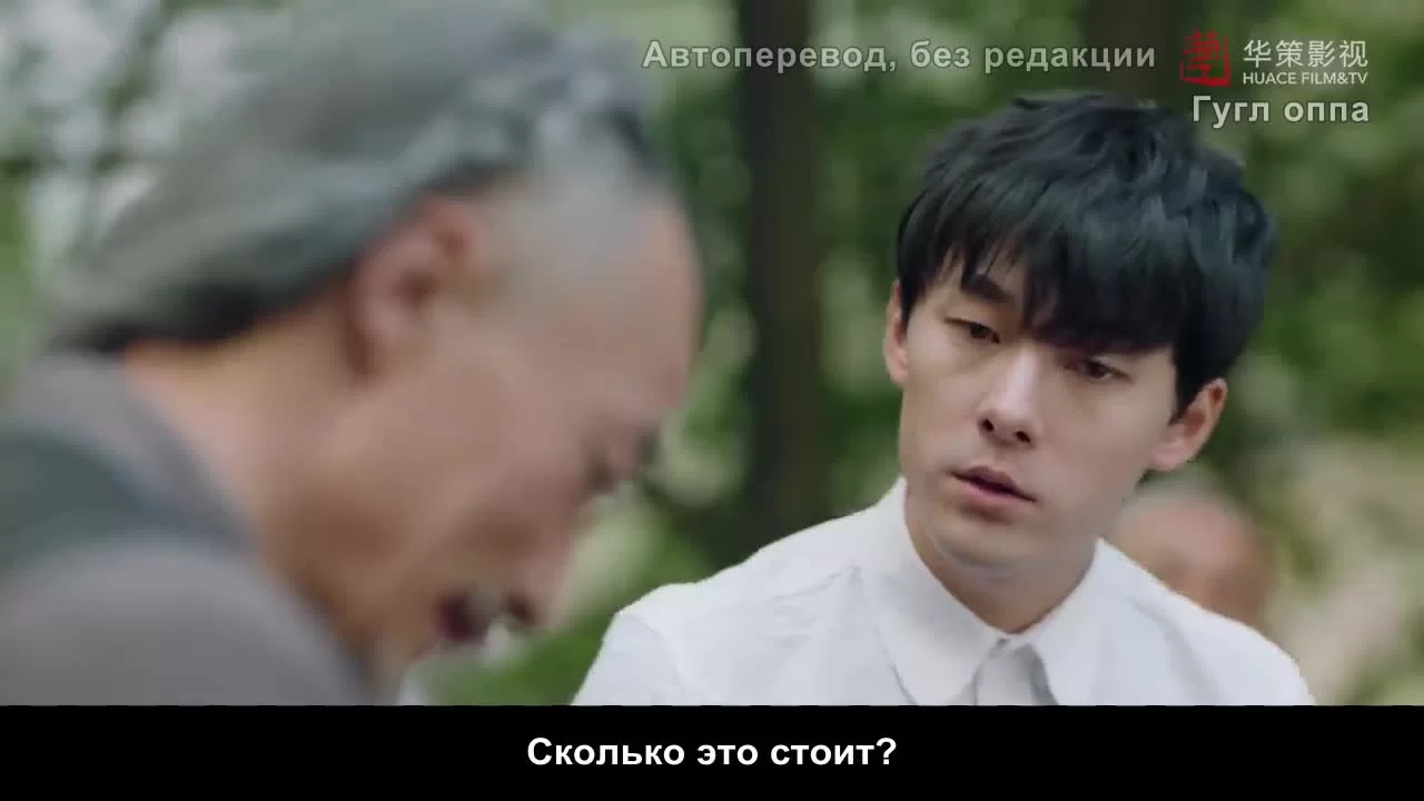 Страстный детектив 2 серия