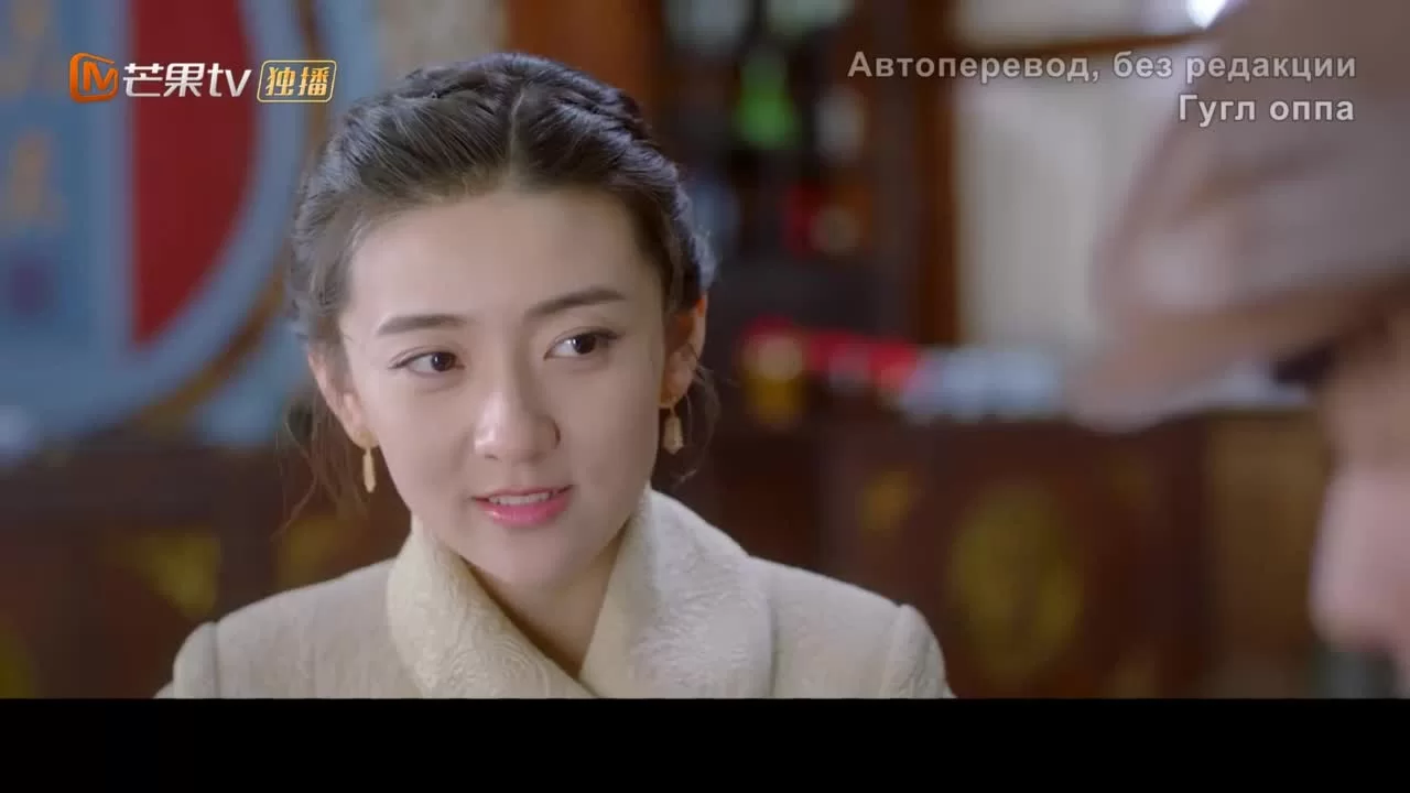 Страстный детектив (2021) 20 серия