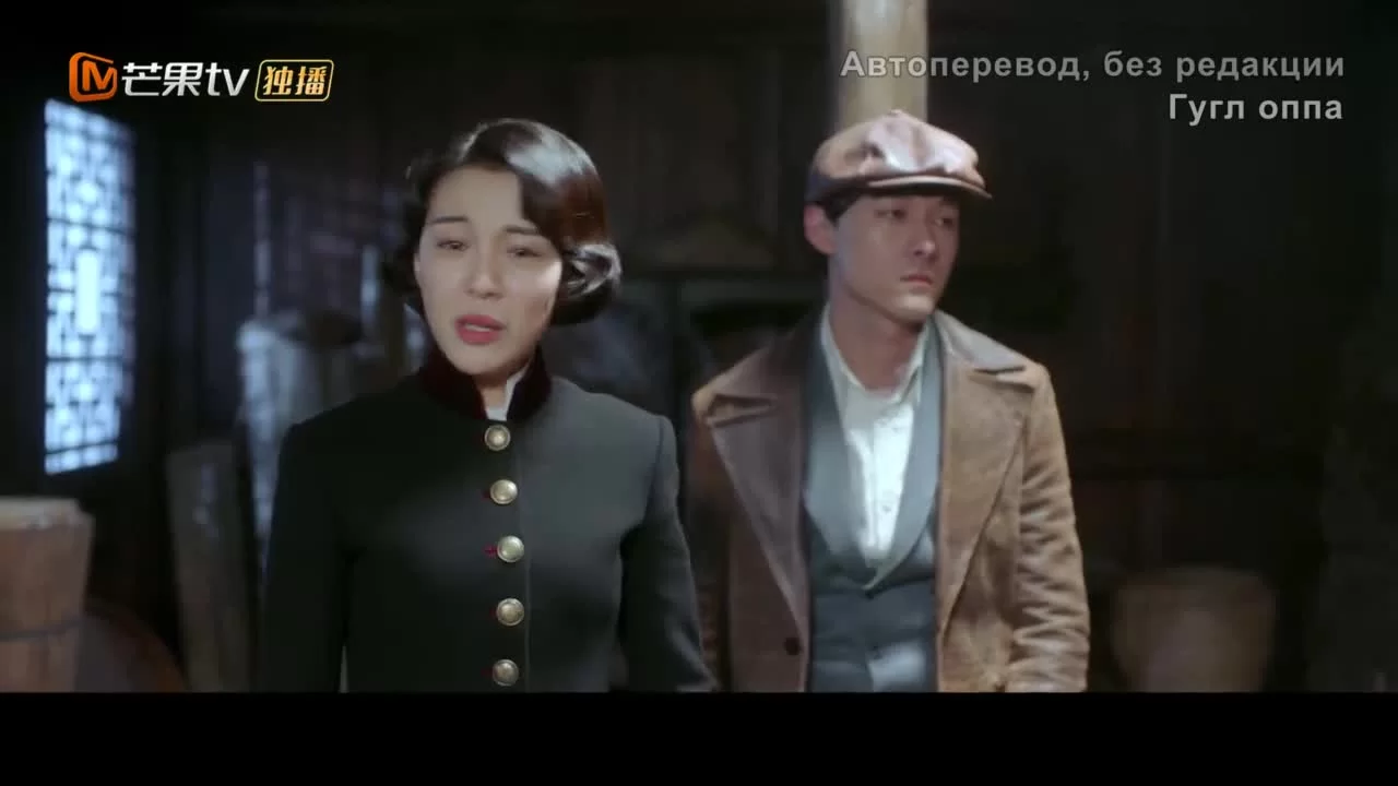 Страстный детектив (2021) 21 серия