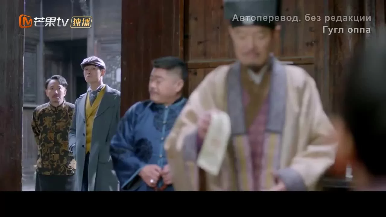 Страстный детектив (2021) 23 серия