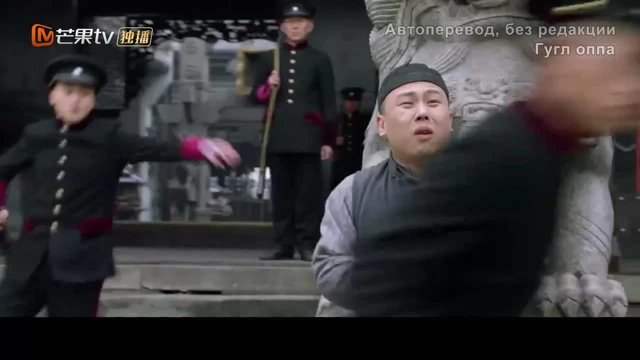 Страстный детектив 25 серия