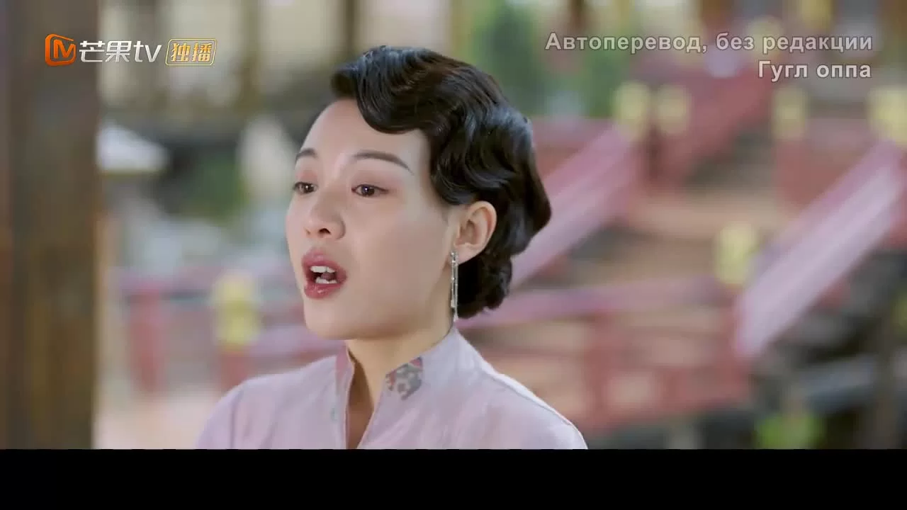 Страстный детектив 27 серия