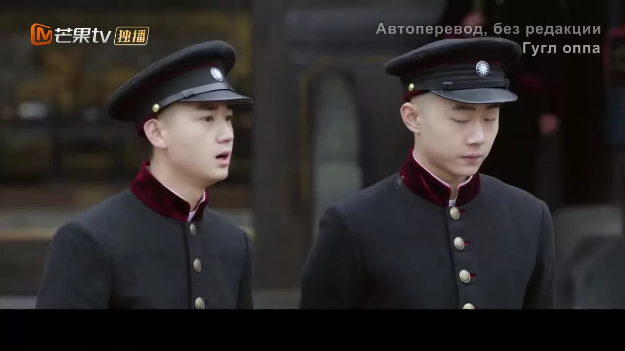 Страстный детектив (2021) 28 серия