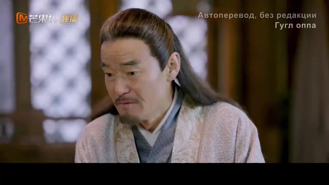 Страстный детектив (2021) 29 серия